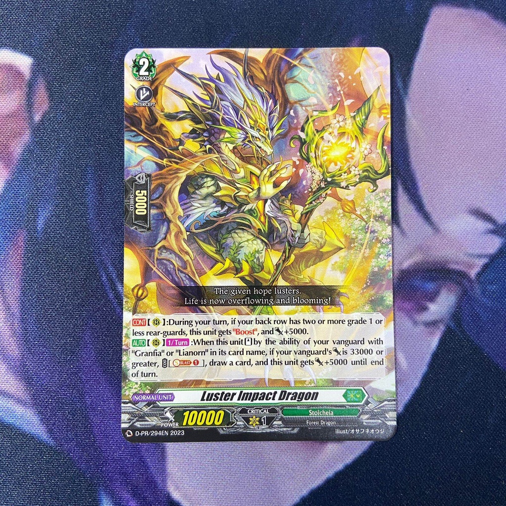 vanguard (EN) luster impact dragon - D-PR NO FOIL