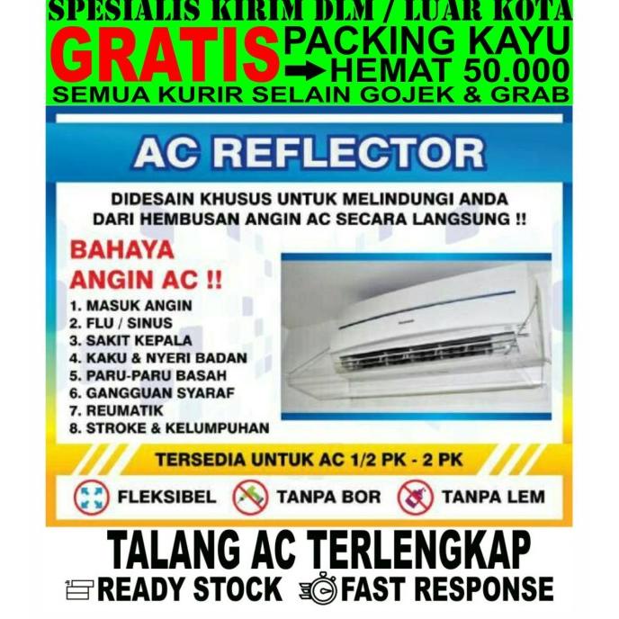 Talang AC/AC Reflektor/AC Shield (1/2PK-3/4PK 80cm) KHUSUS
