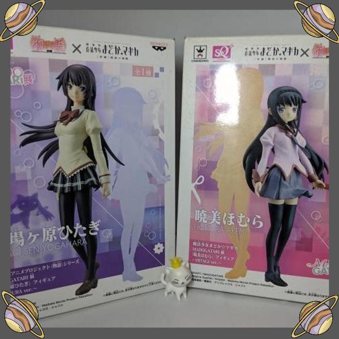 [SBS] OR SET FIGURE SENJOUGAHARA HITAGI AKEMI HOMURA SQ MADOGATARI BANPRESTO