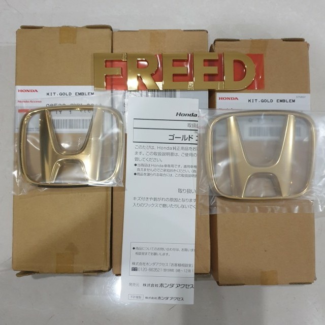 ✅Ori Gold Emblem Orginal Honda Freed Terbaru