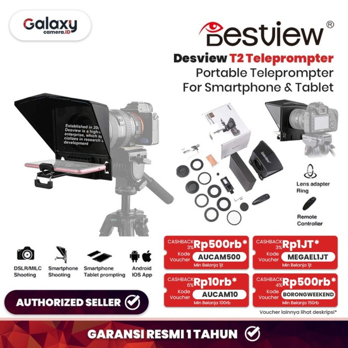 DESVIEW T2 BROADCAST TELEPROMPTER