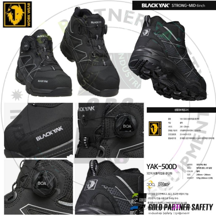 Sepatu Safety Shoes Black Yak Boa System Fastract Qc Eksport Original