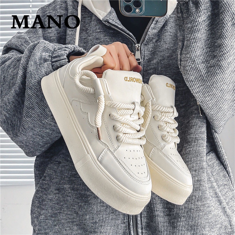 

Men's Height Increasing Leisure Sports Stylish Sneaker Non-Slip Niche Shoes