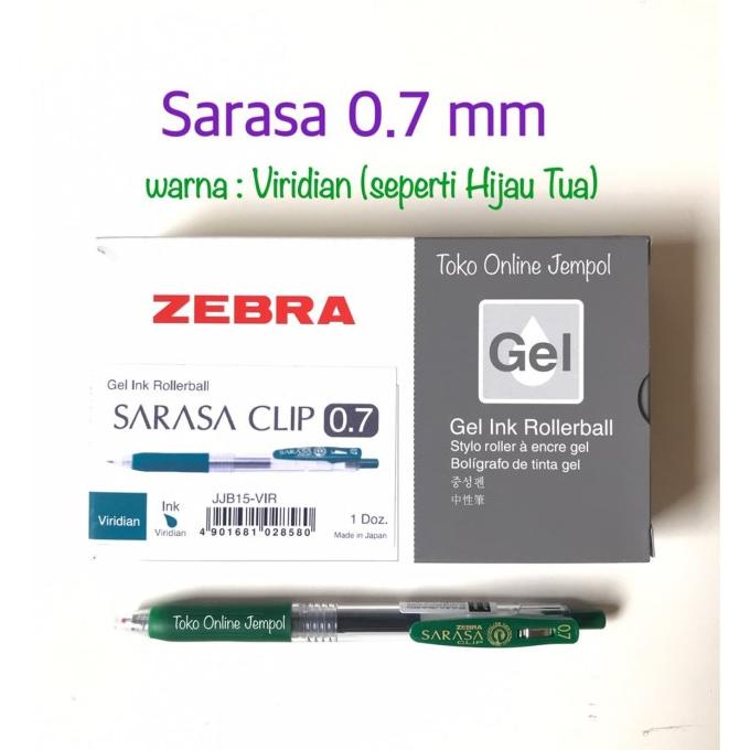 

ATK0820SR 0.7 VIRIDIAN GREEN JJB15-VIR Sarasa Zebra Gel Pen Clip Ink