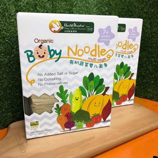 

Organic Baby Noodles 300Gr