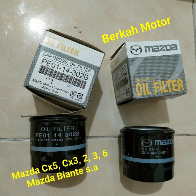 Filter Oli Mazda 2 # Mazda 3 # Cx5 # Mazda 6 # Cx3 # Mazda 5 #