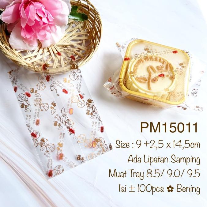 

Plastik Mooncake 100-150G| P5011 Original