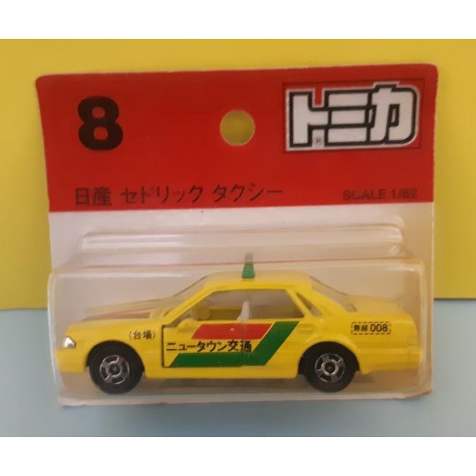 Tomica Takara Tomy Merah 8 Nissan Cedric Taxi (Blister)