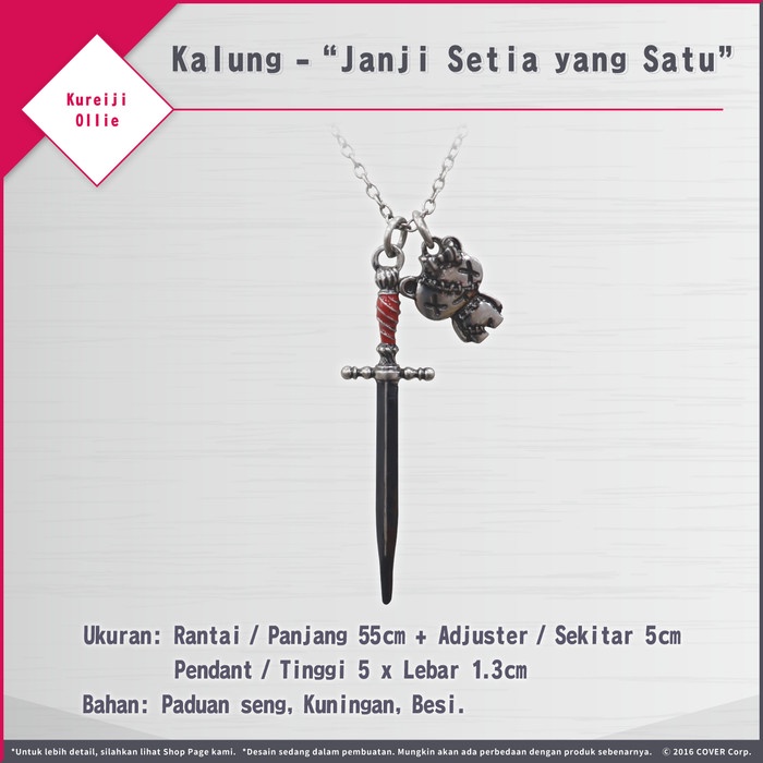 [Baru] Hololive Merchandise Resale - Kalung - Kureiji Ollie Berkualitas