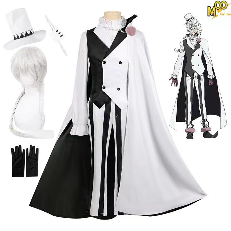 PROMO LARIS Bungo Stray Dogs Nikolai Gogol cosplay costume Gogol cosplay Set and wig mrh