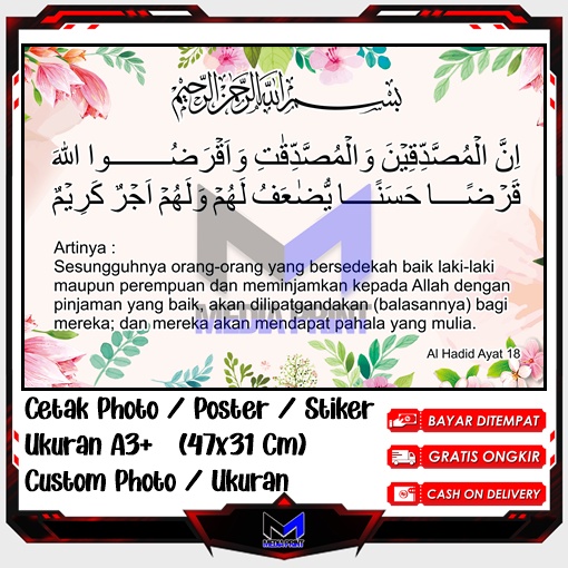 

Cetak Photo Poster Stiker Al Jatsiyah Ayat 12 Hiasan dinding Artpaper Kaligrafi Arab hadis Tulisan islam islami Custom Ukuran A3+ A4 A5 A6 Edisi-22