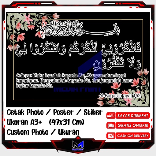 

Cetak Photo Poster Stiker Ali Imran Ayat 139 Hiasan dinding Artpaper Kaligrafi Arab hadis Tulisan islam islami Custom Ukuran A3+ A4 A5 A6 Edisi-33