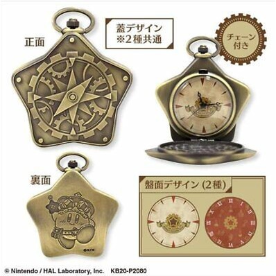 [Original] Kirby'S Dream Gear Pocket Watch Jam Saku Anak Kirby Jepang Nintendo Limited