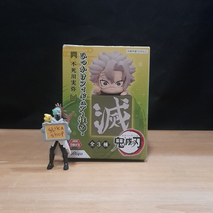 ✅Baru Furyu Figure Hikkake Demon Slayer Sanemi Diskon