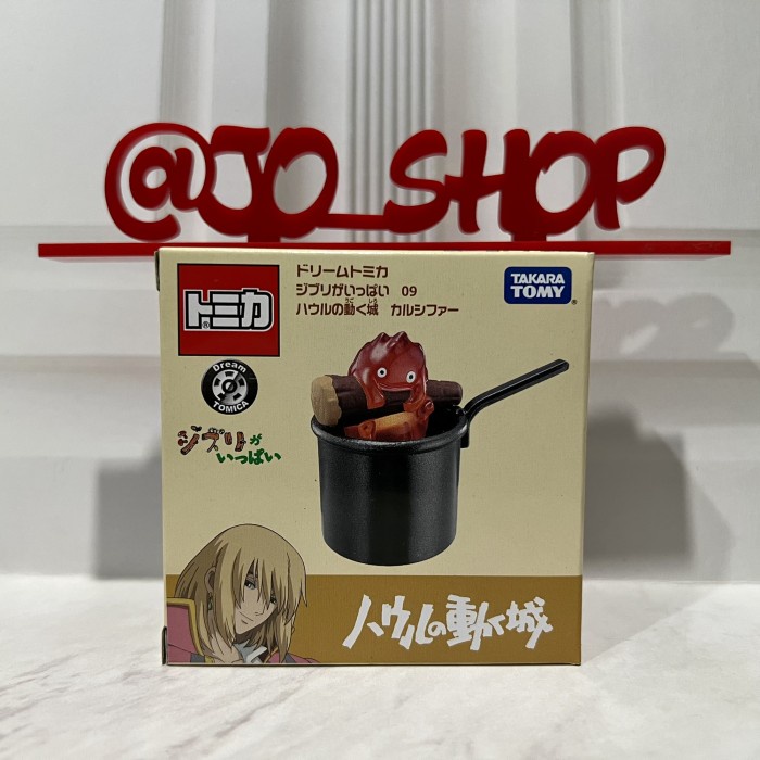 TOMICA DREAM GHIBLI 09 HOWLS MOVING CASTLE CALCIFER