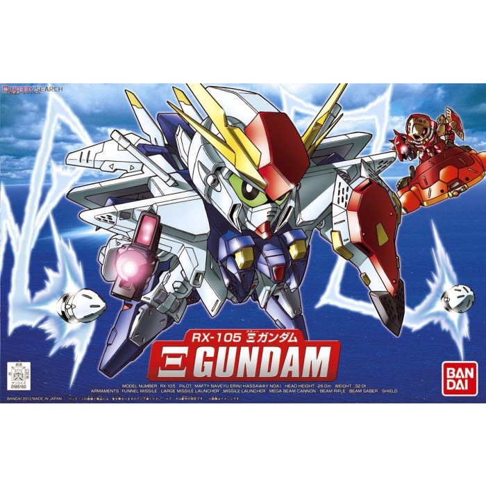 ✅Baru Sd Xi Gundam Terbaru