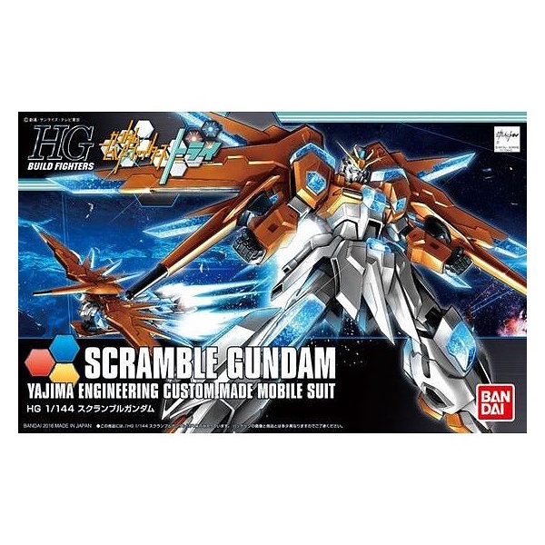 ✅COD Hg 1/144 Hgbf Scramble Gundam Terbatas