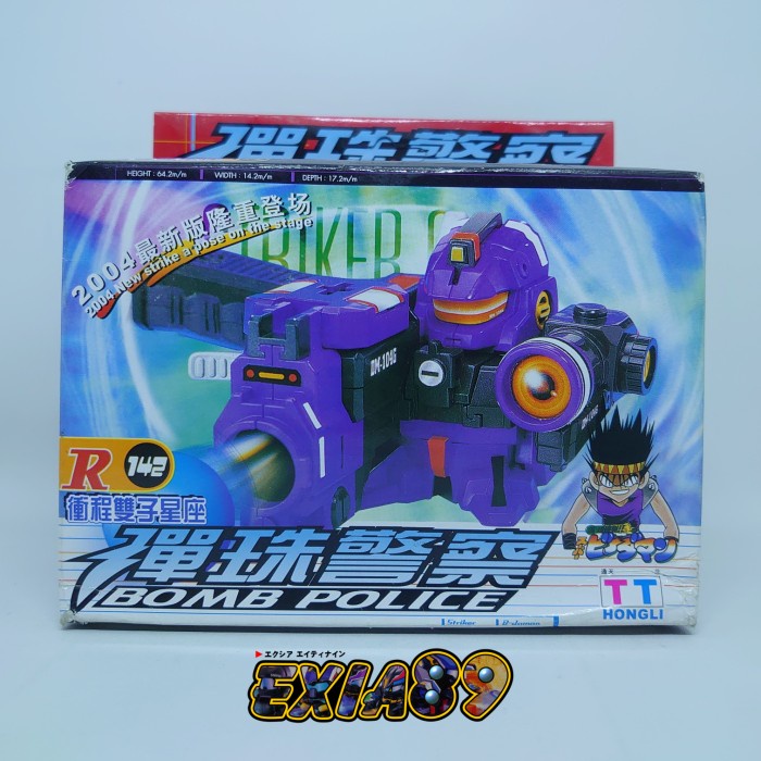 ✅Baru Super B-Daman R 142 - Striker Gemini Tt Hongli Terbaru