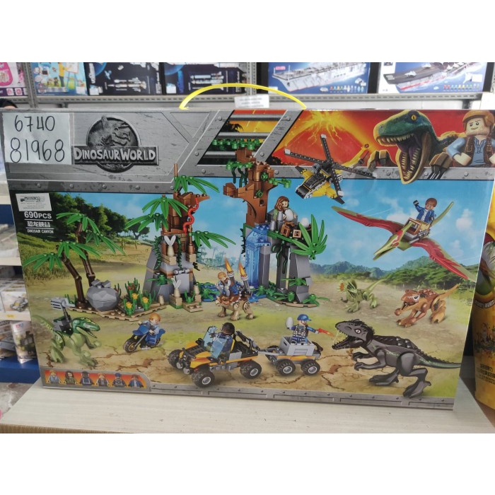 ✅Baru Bricks Chaobao 6740 Dinosaur World Edukasi Anak Brick Jungle Limited