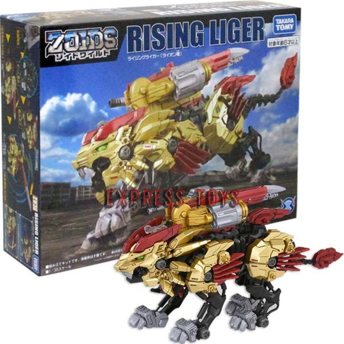 ✅COD Takara Tomy Zoids Wild Zw36 Rising Liger Motorized Model Kit Terbatas