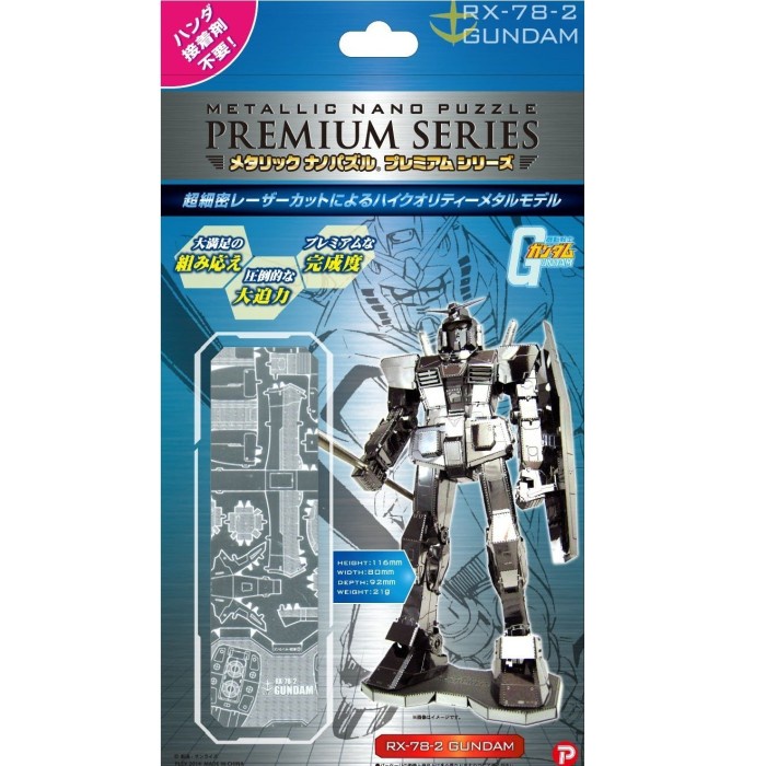 ✅Baru Metallic Nano Puzzle Photo Etched Metal Model Tmpg-01 Gundam Rx-78-2 Terbaru