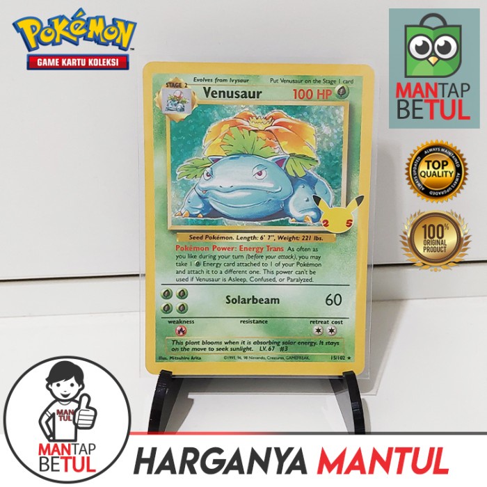 ✅COD Venusaur 25Th Anniversary Celebrations - Pokemon Tcg English Terbatas
