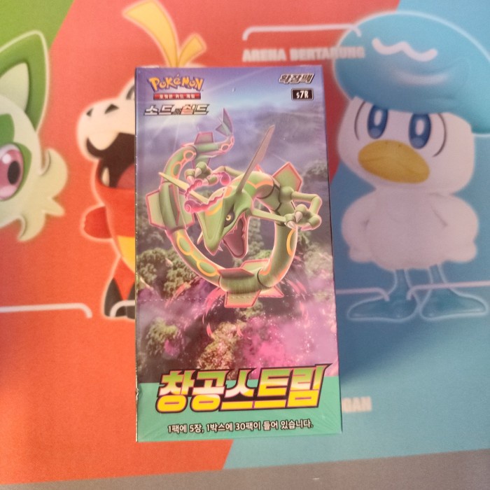 ✅COD Pokemon Tcg Arus Langit Biru/Blue Sky Stream Korea Box Sealed Penyok Limited