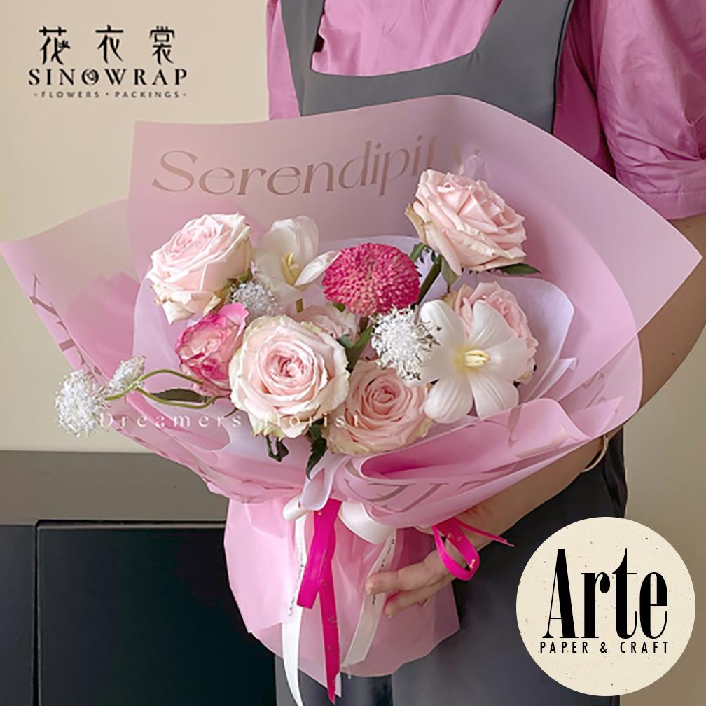 

Best - 20 Lembar Cellophane Frame Tebal Serendipity Eternity Sinowrap Ori Kertas Buket Bunga Korean Waterproof Flower Wrapping Paper Calor Kado Arte Florist Supply Jakarta Bekasi P.GDM-002 ,.