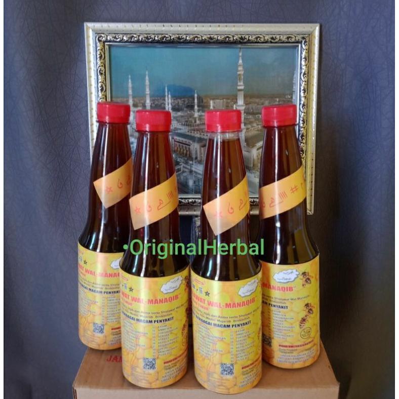 

Baru JAMU JAM'IYYATUSSHOLAWAT WAL-MANAQIB ( / ) ..