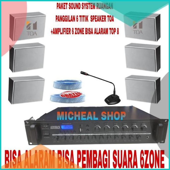 paket sound system toa panggilan 6titik speaker box +amplifier 6zone 1