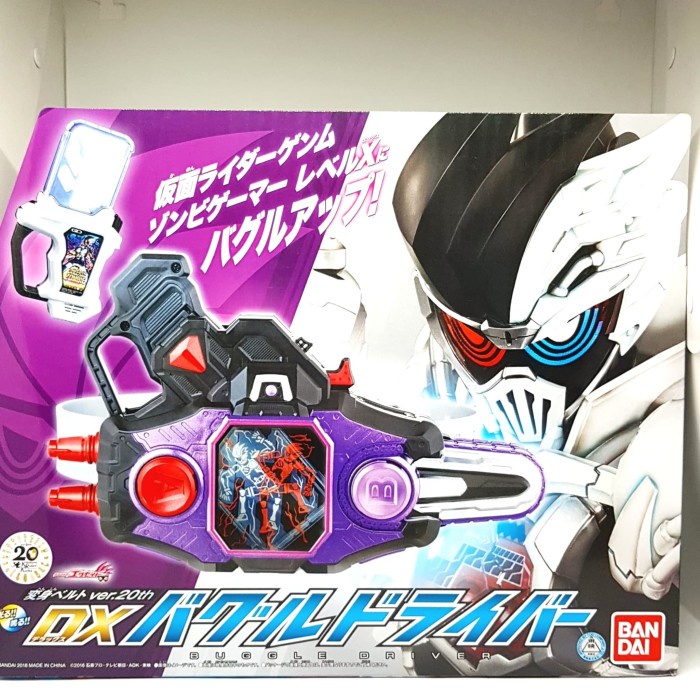 ✨Baru Bandai Kamen Rider Henshin Belt Ver.20Th Buggle Driver Diskon