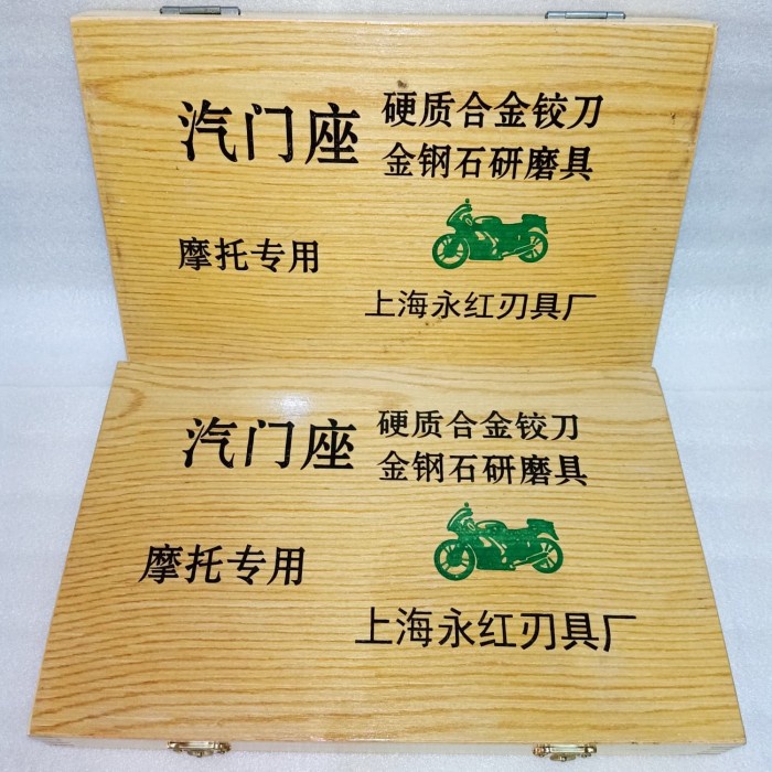 ✨New Alat Setting Klep Setting Klep Sepeda Motor Komplit Berkualitas