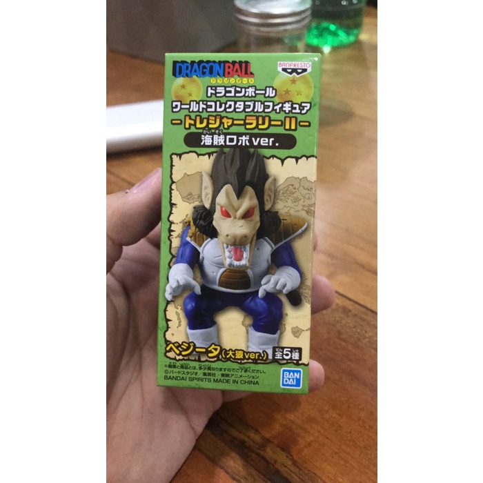 ✨New Wcf Dragonball Oozaru Vegeta Berkualitas