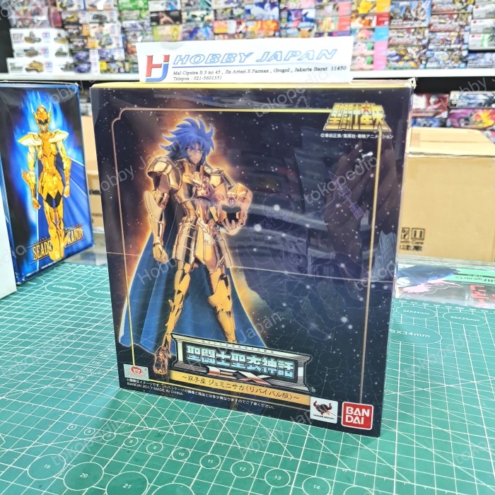 SCM EX Gemini Saga Revival Ver