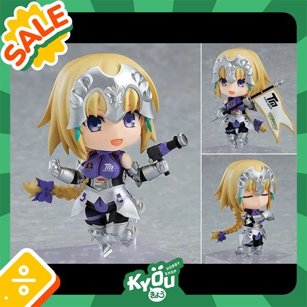 ✨Baru Nendoroid Jeanne D'Arc - Racing Ver. Terbaru