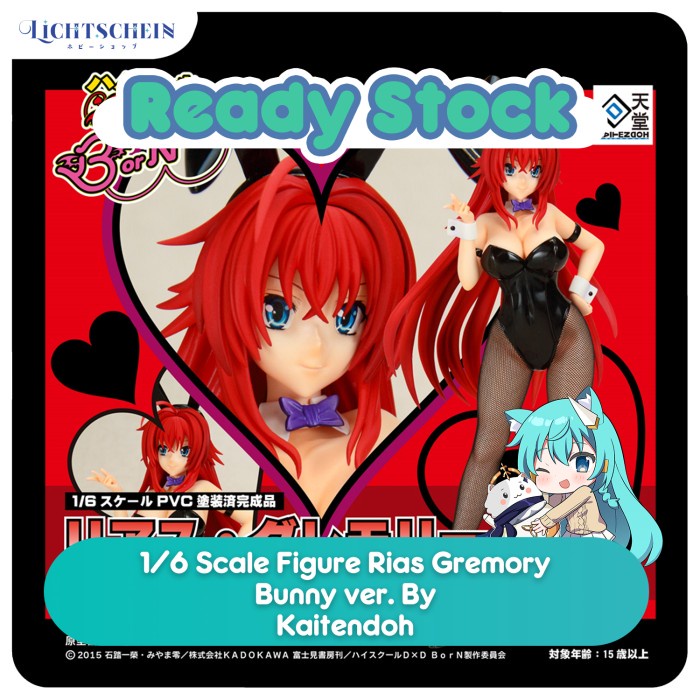 ✨Baru 1/6 Scale Pvc Figure Rias Gremory Bunny Ver - Highscool Dxd Limited
