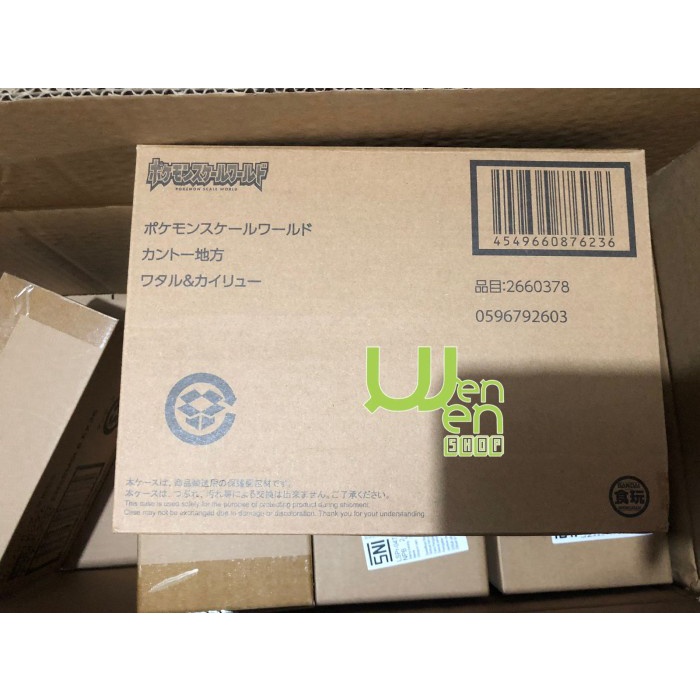 ✨Baru Pokemon Scale World Kanto Region Lance  Dragonite Psw Bandai Terbatas