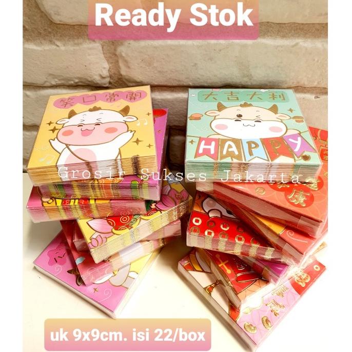 

Motchilneed // Grosir Angpao Imlek 2021 Angpau Kerbau Murah Ampao Kecil Grosir Baru Pengiriman Cepat