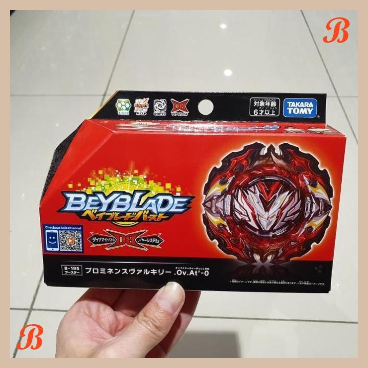 | anb | takara tomy beyblade b-195 prominence valkyrie over ov at 0