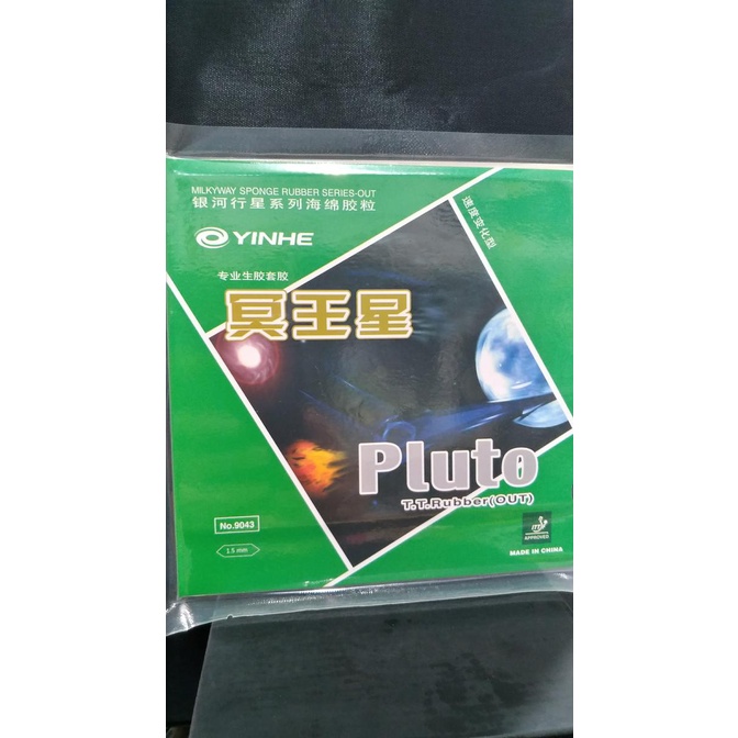 Yinhe Pluto / Milky Way Pluto spon