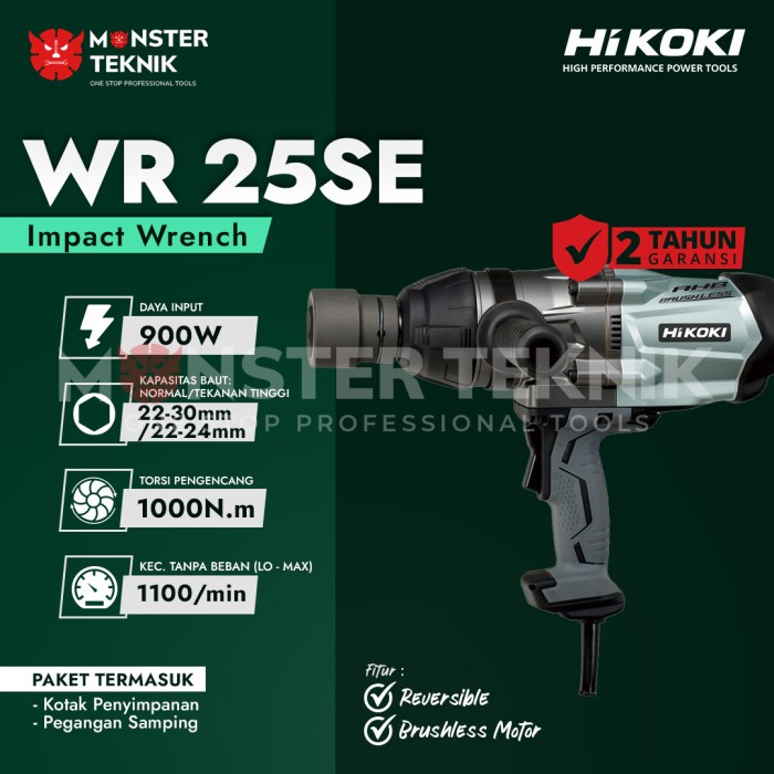 ✅Baru Alat Pembuka Baut Hitachi Reversible Hikoki Wr25Se Limited
