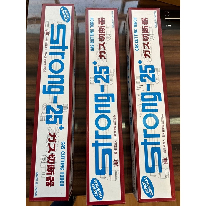 [Original] Stang St 25 Chiyoda Asli - Gagang Stang Las Limited