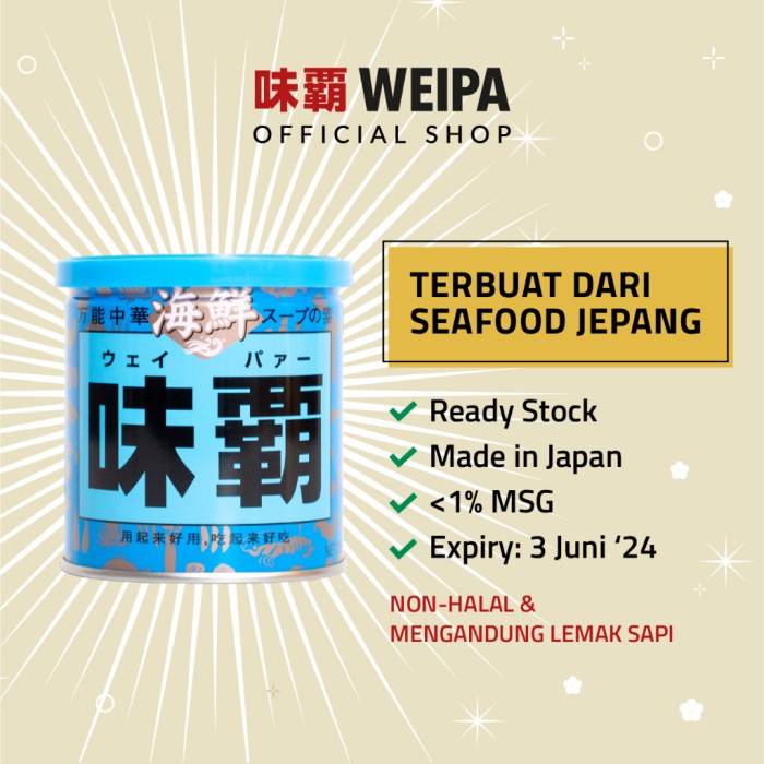 

Weipa Seafood Bumbu Kaldu Masak 250g