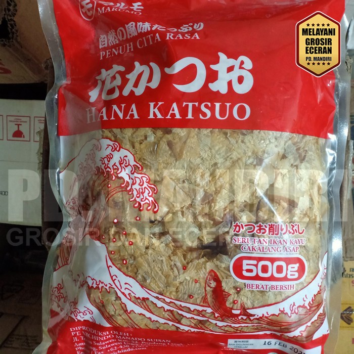 

HANA KATSUO SERUTAN IKAN KAYU CAKALANG ASAP 500 GR