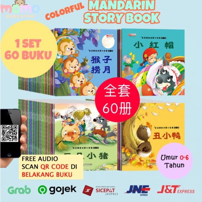 1 SET 60 Buku Cerita Anak Bahasa Mandarin Impor Dongeng Bergambar TK