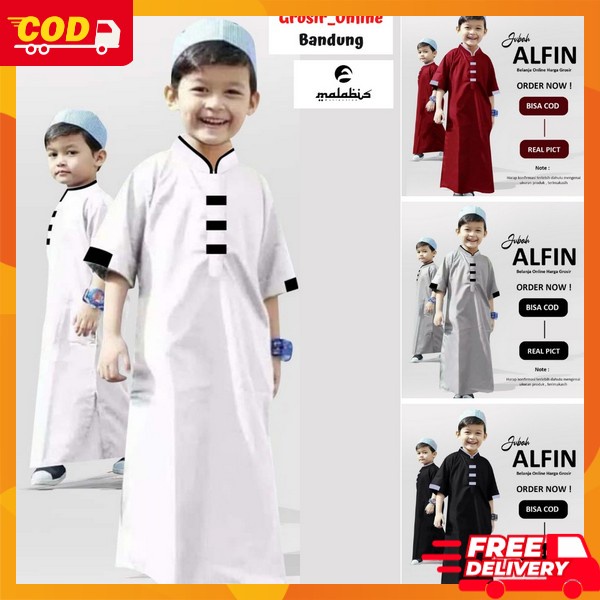 Baju Lebaran Bocah Cowok Naju Jubah Tk Sd Smp Ghamis Koko Anakk Murah Busana Muslim Hadroh Gamis Ana