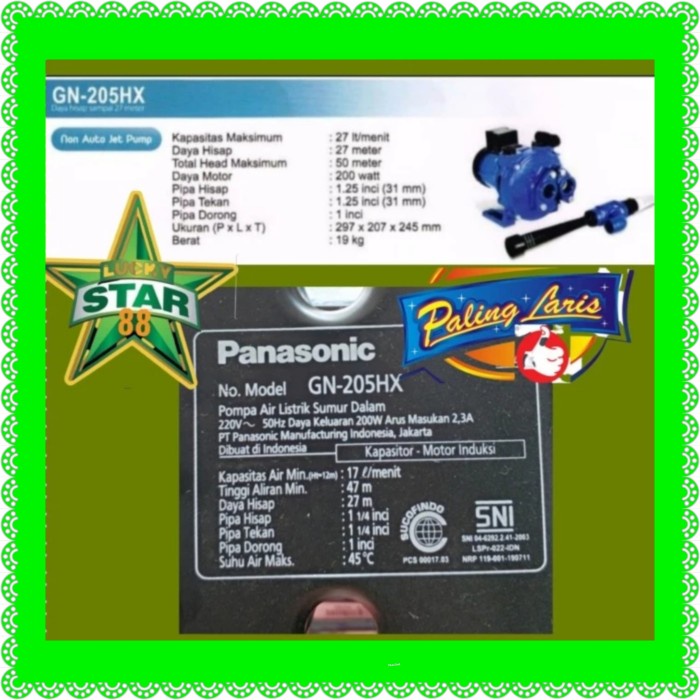 Ready Pompa Air Panasonic 200 Watt Gn 205H Jet Pump Sumur Dalam No 125 130 H Garansi