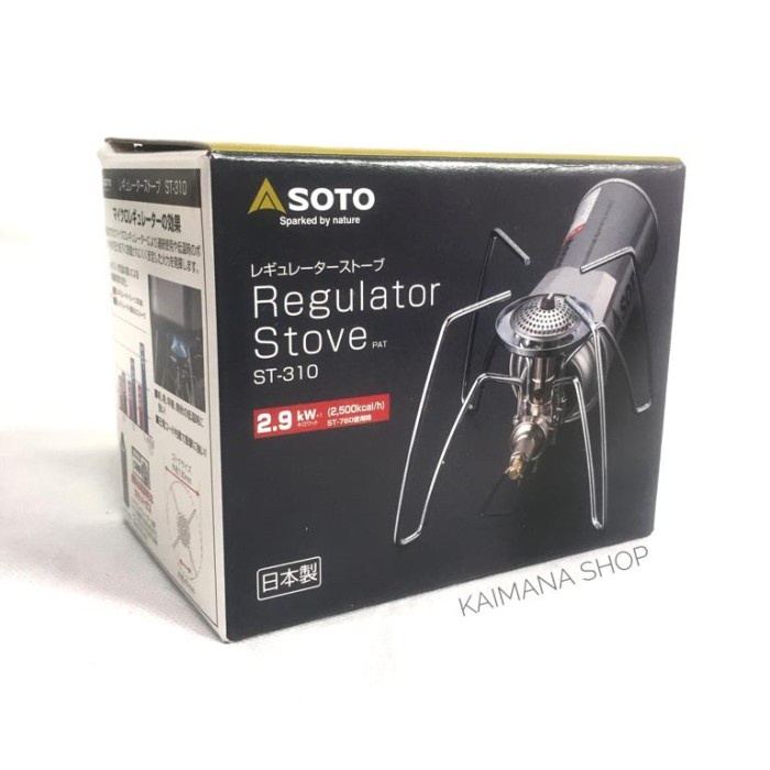 Promo Soto Regulator Stove St-310