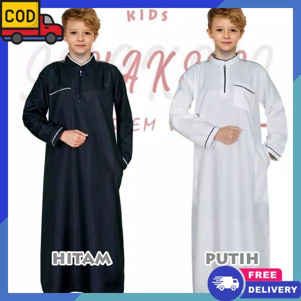 Ghamis Koko Panjang Tk Sd Smp Pakean Kids Cowo Bju Koko Gmis Panjng Hadroh Pakean Pengajian Amak Ama