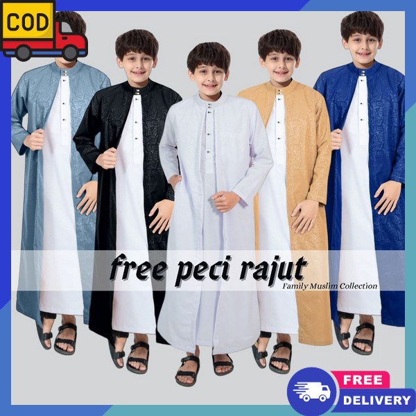 Jubah Tk Sd Smp Bju Jubah Gamiss Modern Bsju Pengajian Bocah Ghamis Koko Anakk Murah Busana Muslim H